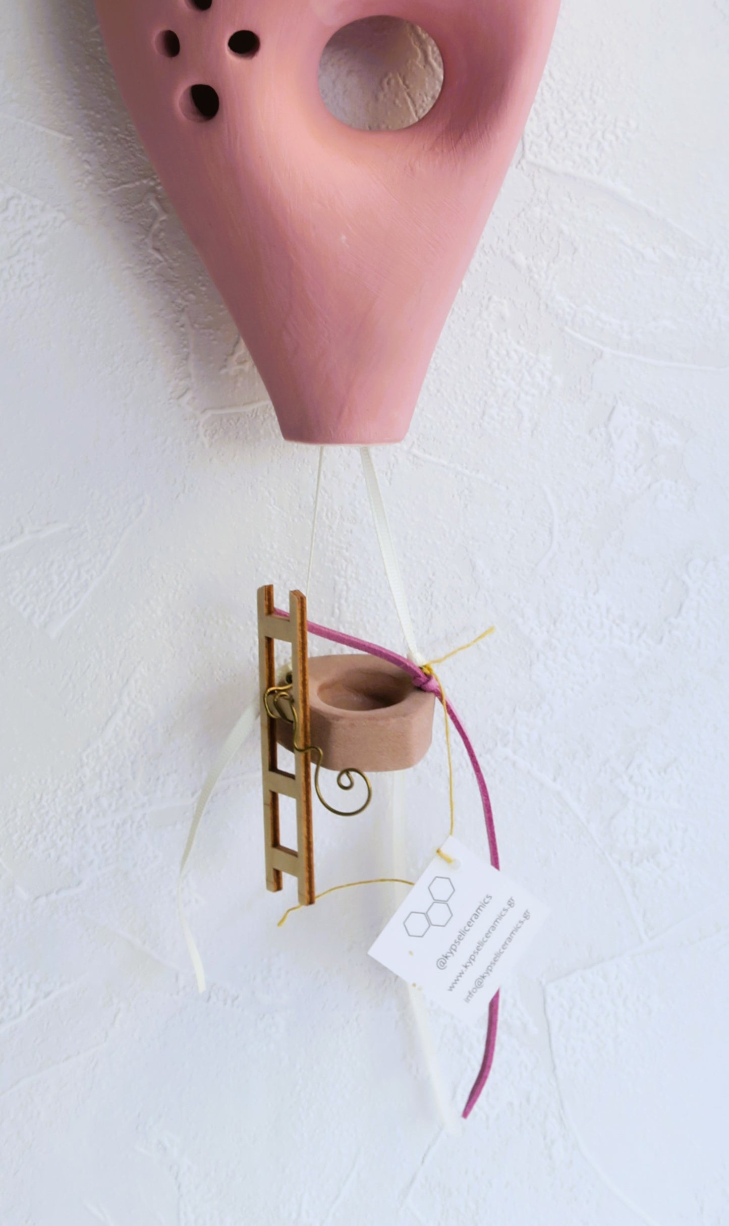 Αερόστατο Ροζ