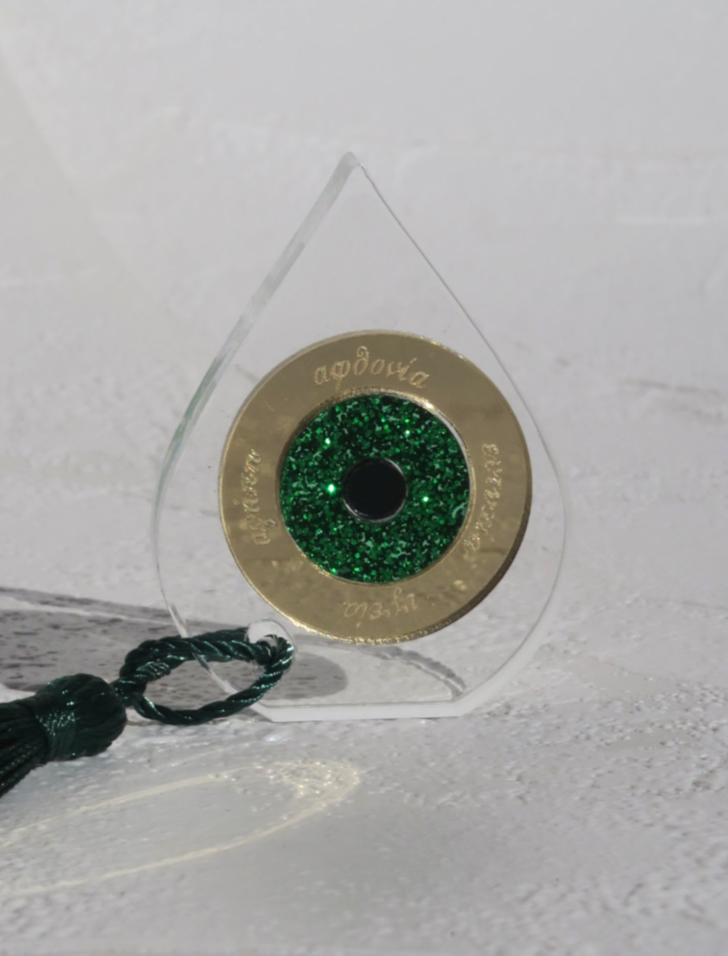 Σταγόνα Μικρή