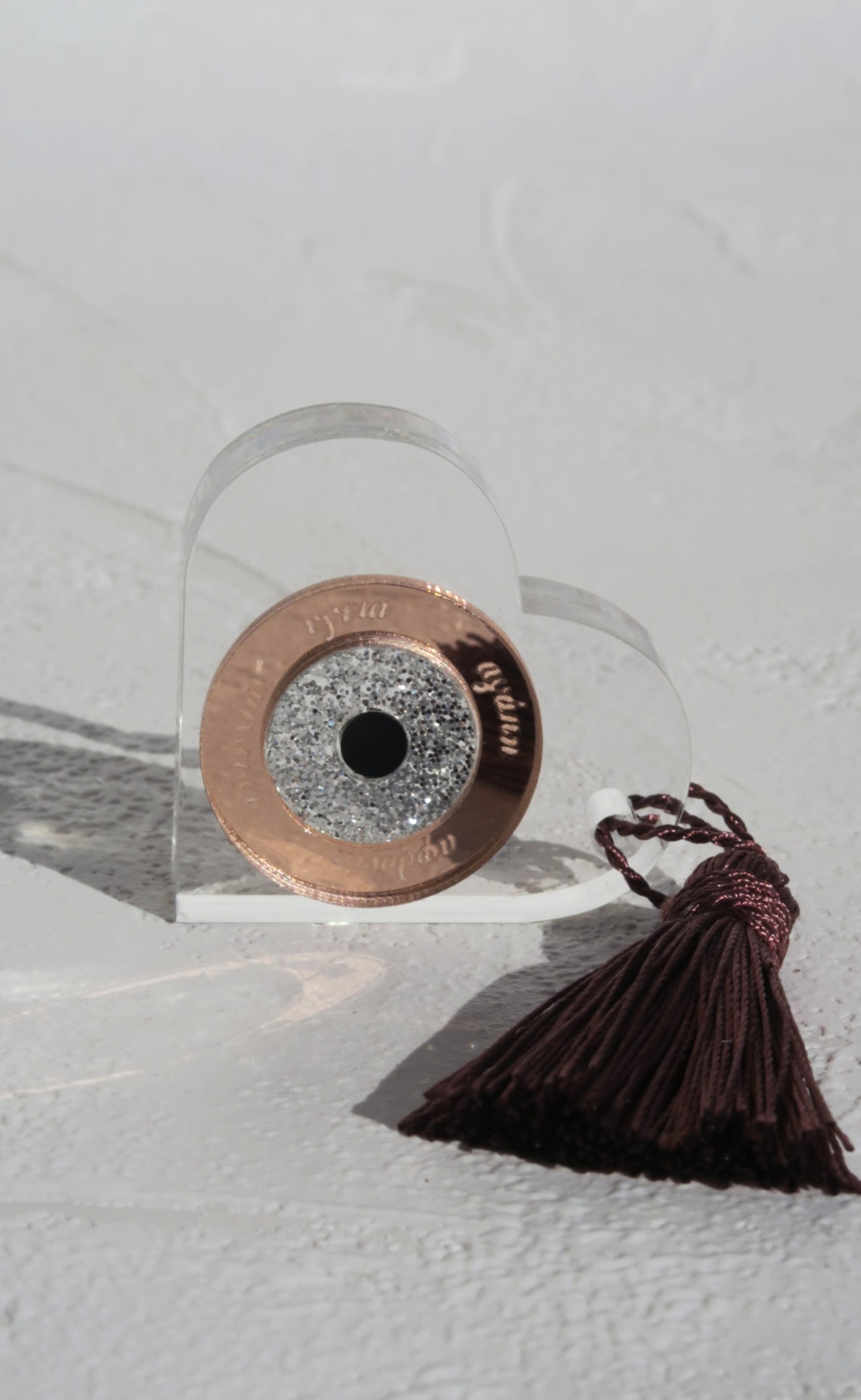 Καρδιά Μικρή