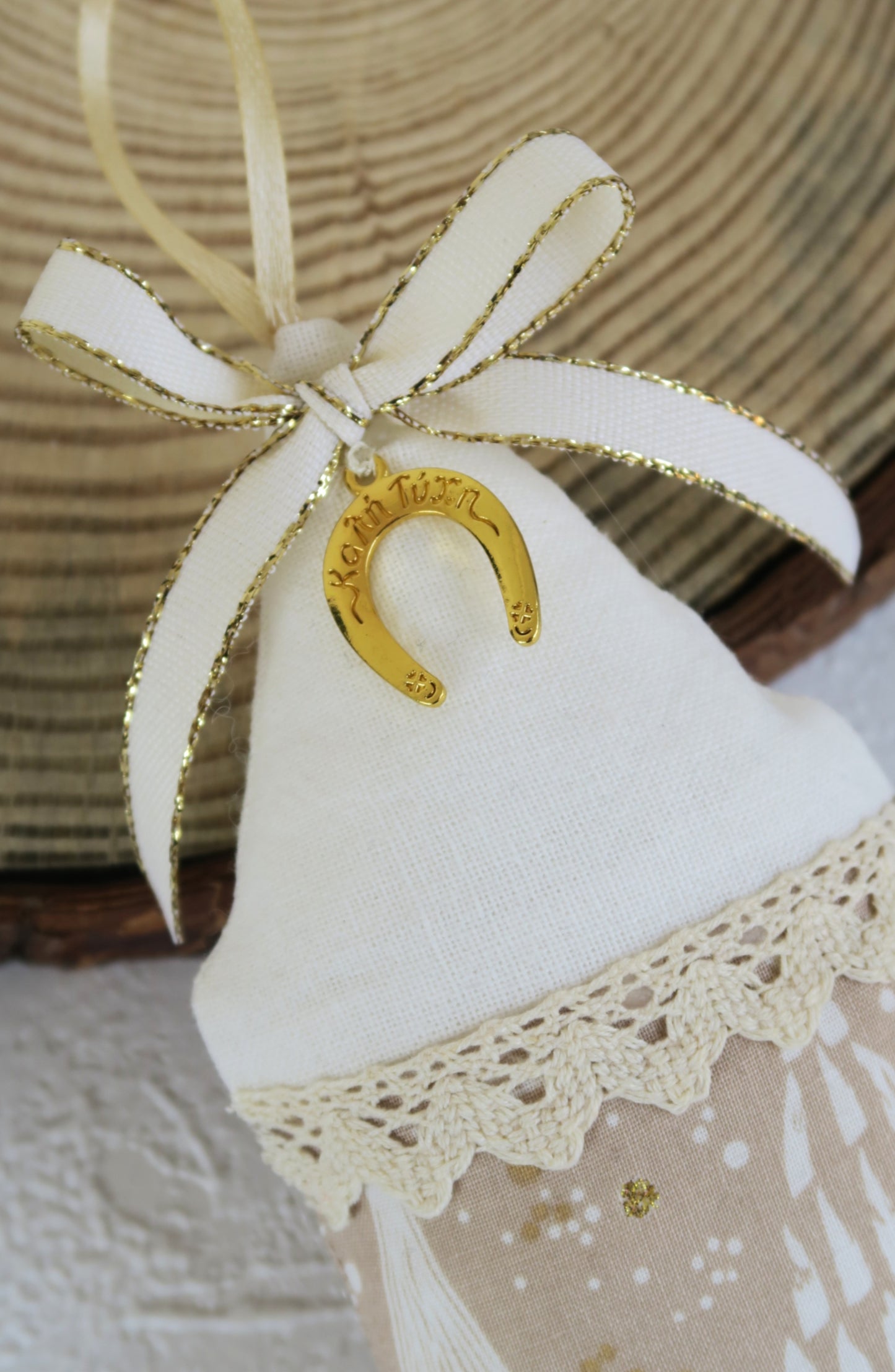 Σπιτάκι Με Πέταλο