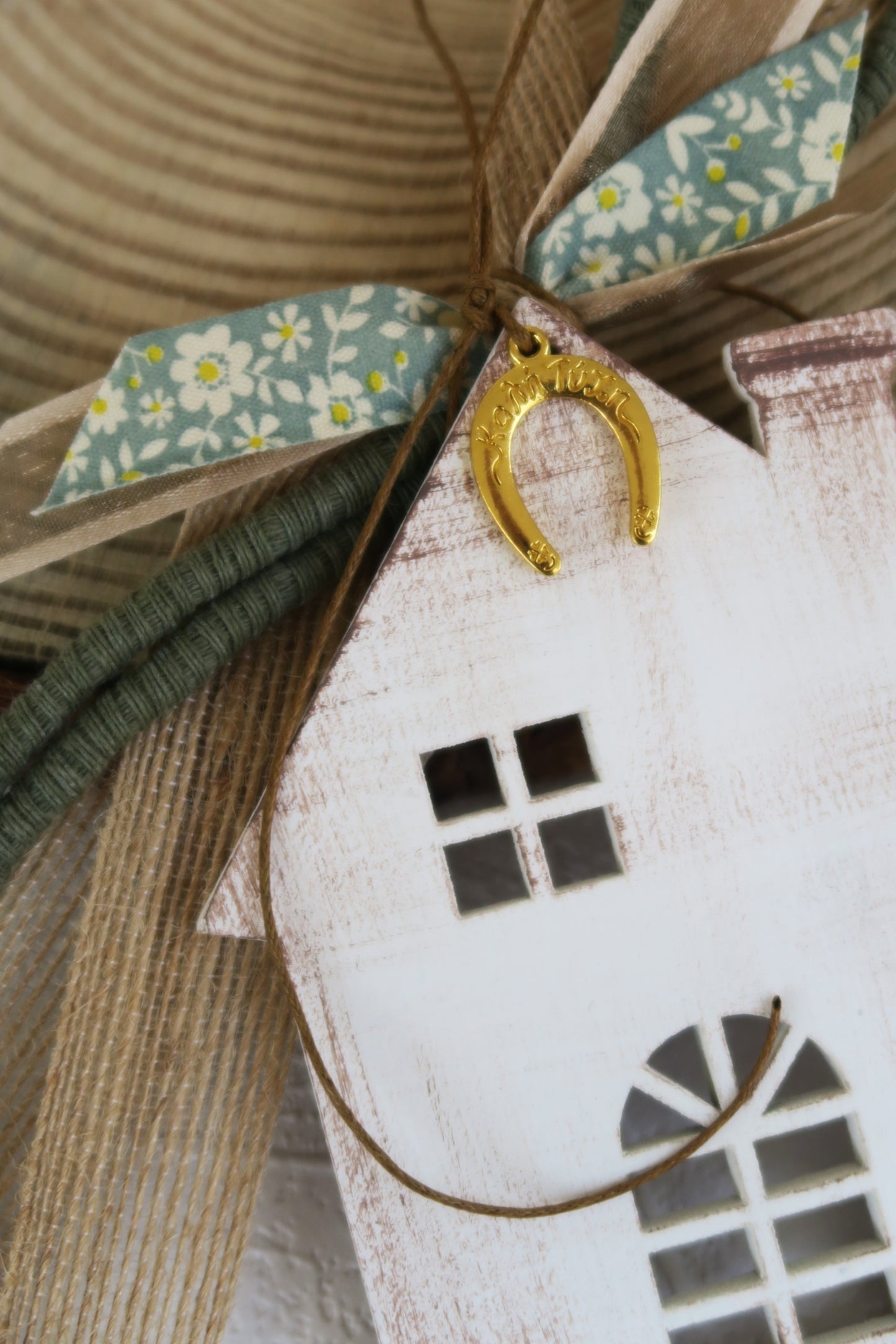 Γούρι Σπίτι