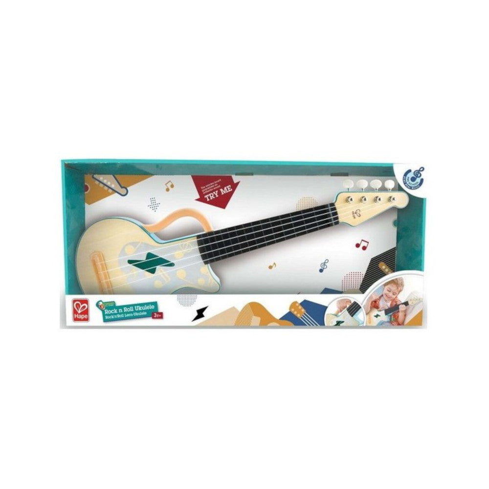 Ξύλινη Κιθάρα