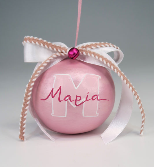 Χριστουγεννιάτικη Μπάλα Με Όνομα