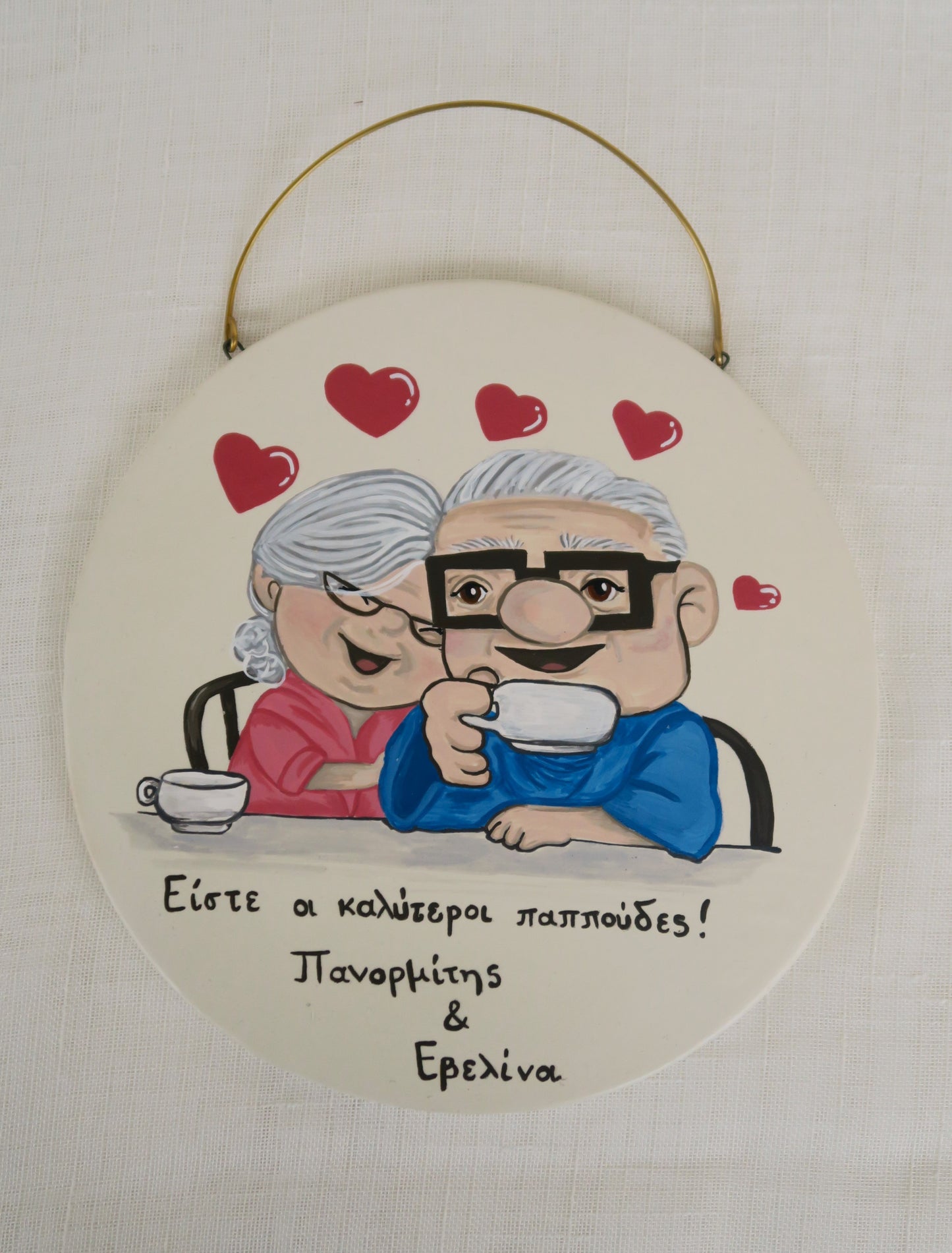 Κεραμικό Κρεμαστό Μεγάλο