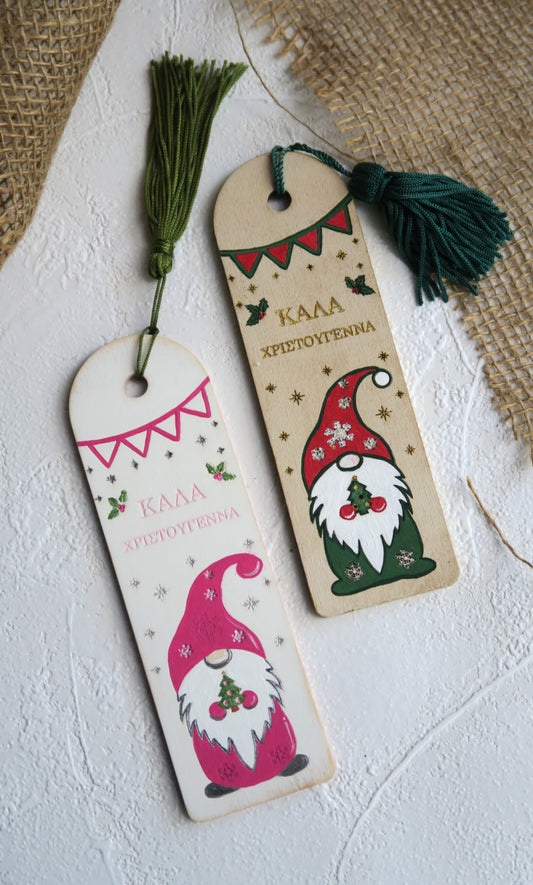 Ξύλινος Σελιδοδείκτης