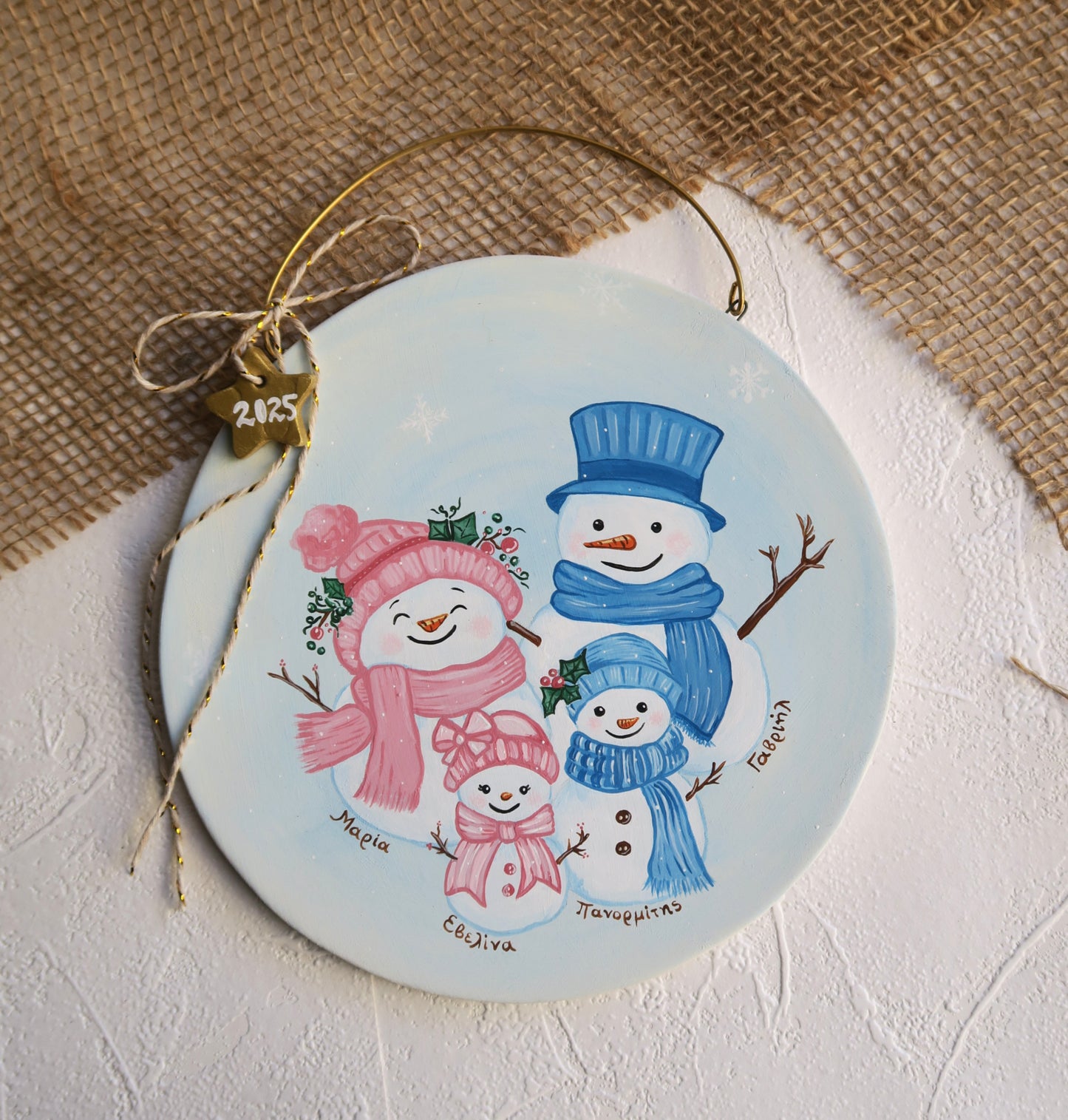 Κεραμικό Κρεμαστό Μεγάλο