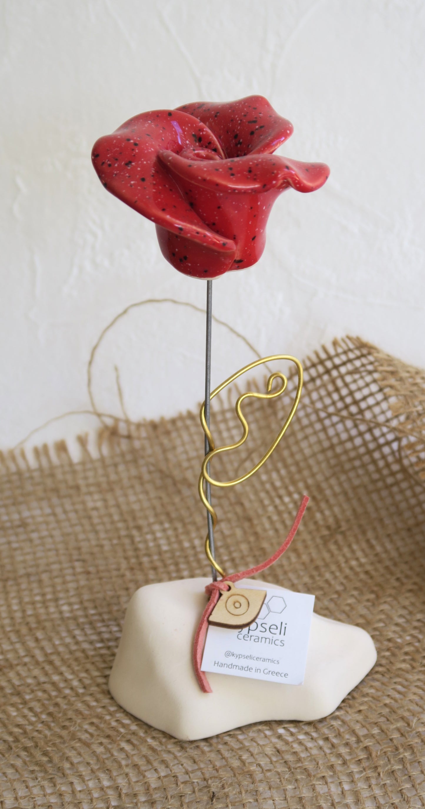 Τριαντάφυλλο