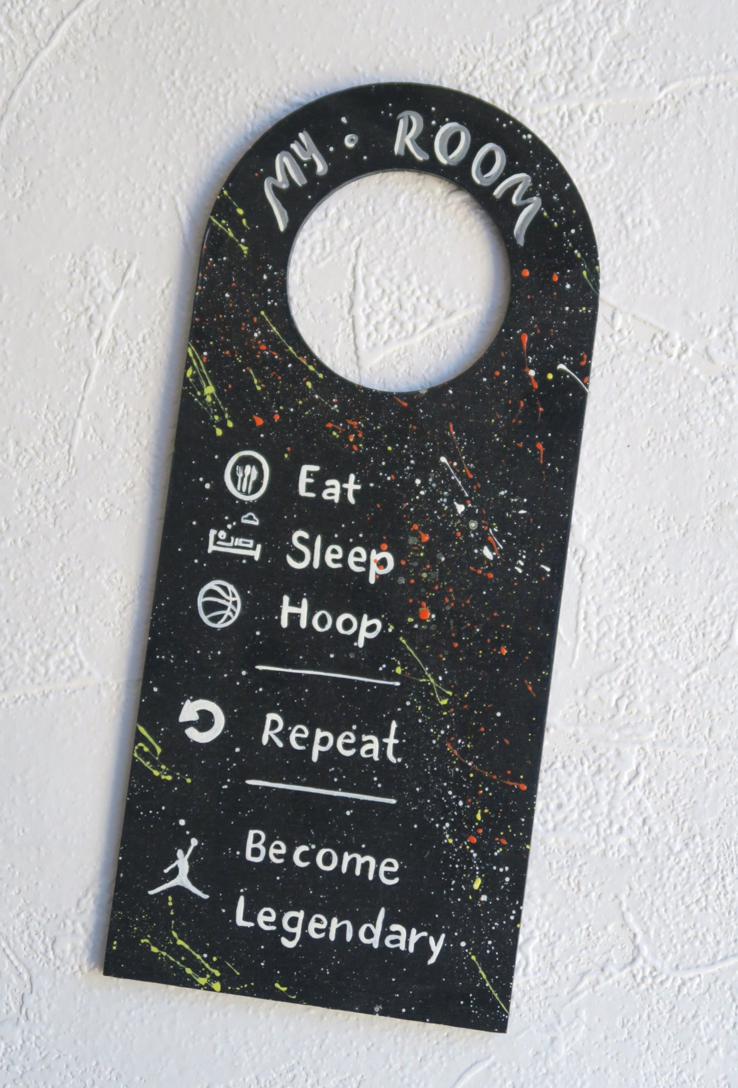 Το Δωμάτιό Μου