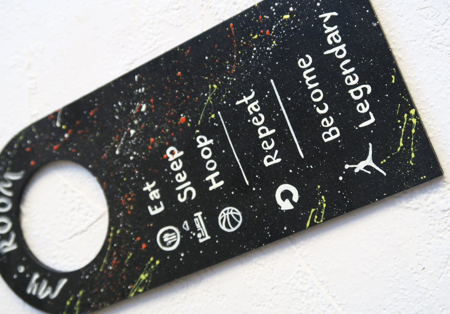 Το Δωμάτιό Μου