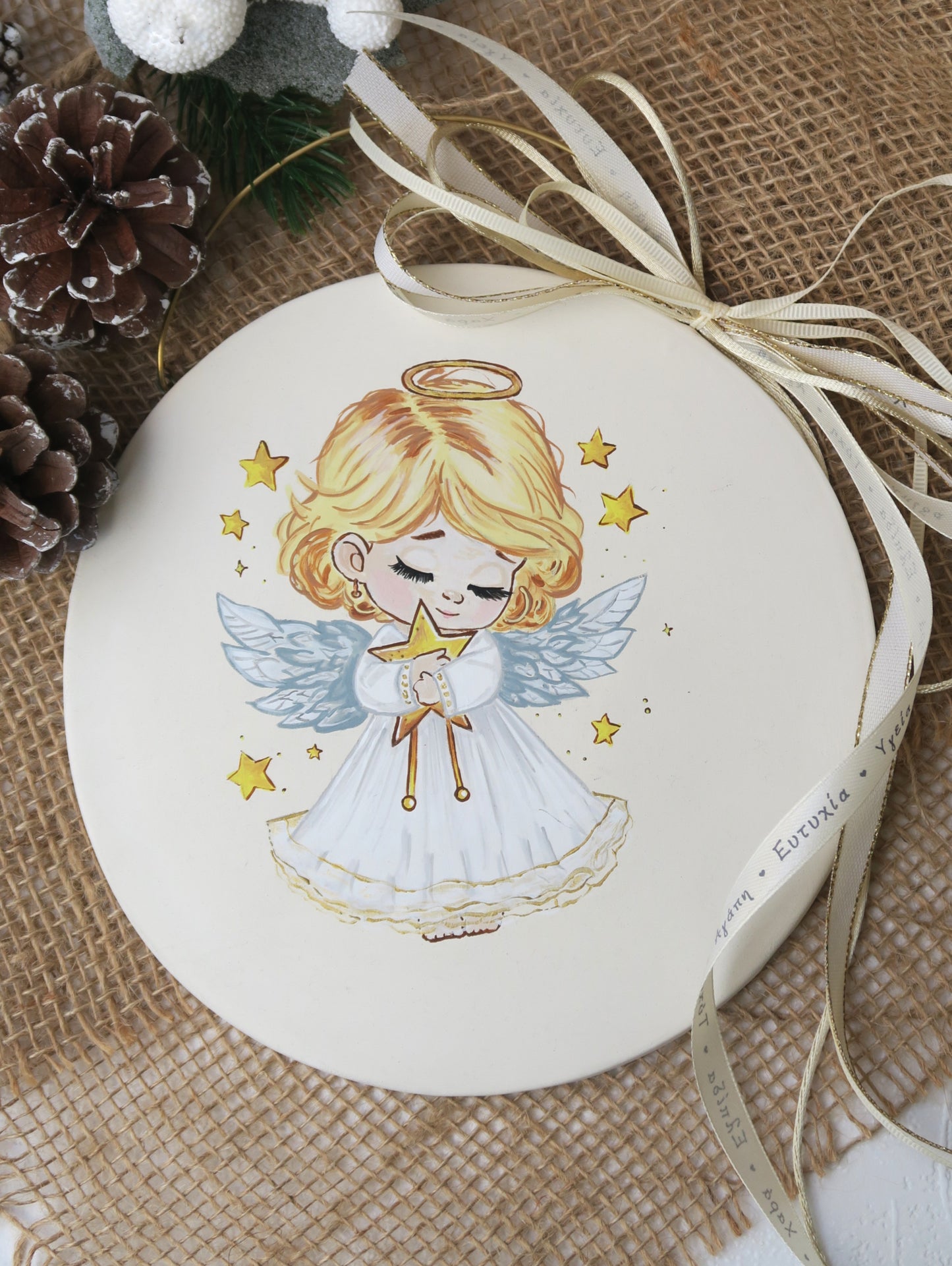 Κεραμικό Κρεμαστό Μεγάλο