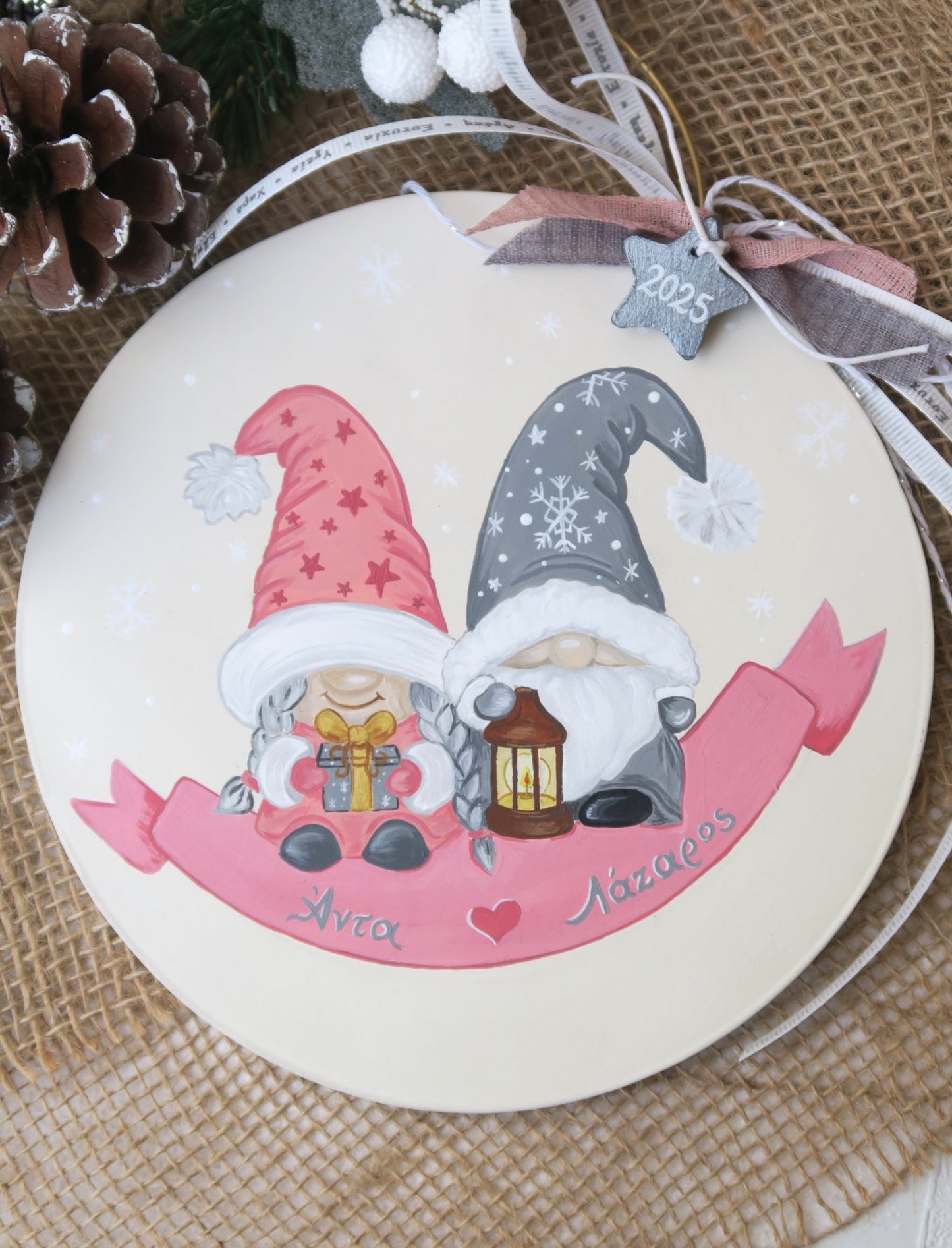 Κεραμικό Κρεμαστό Μεγάλο