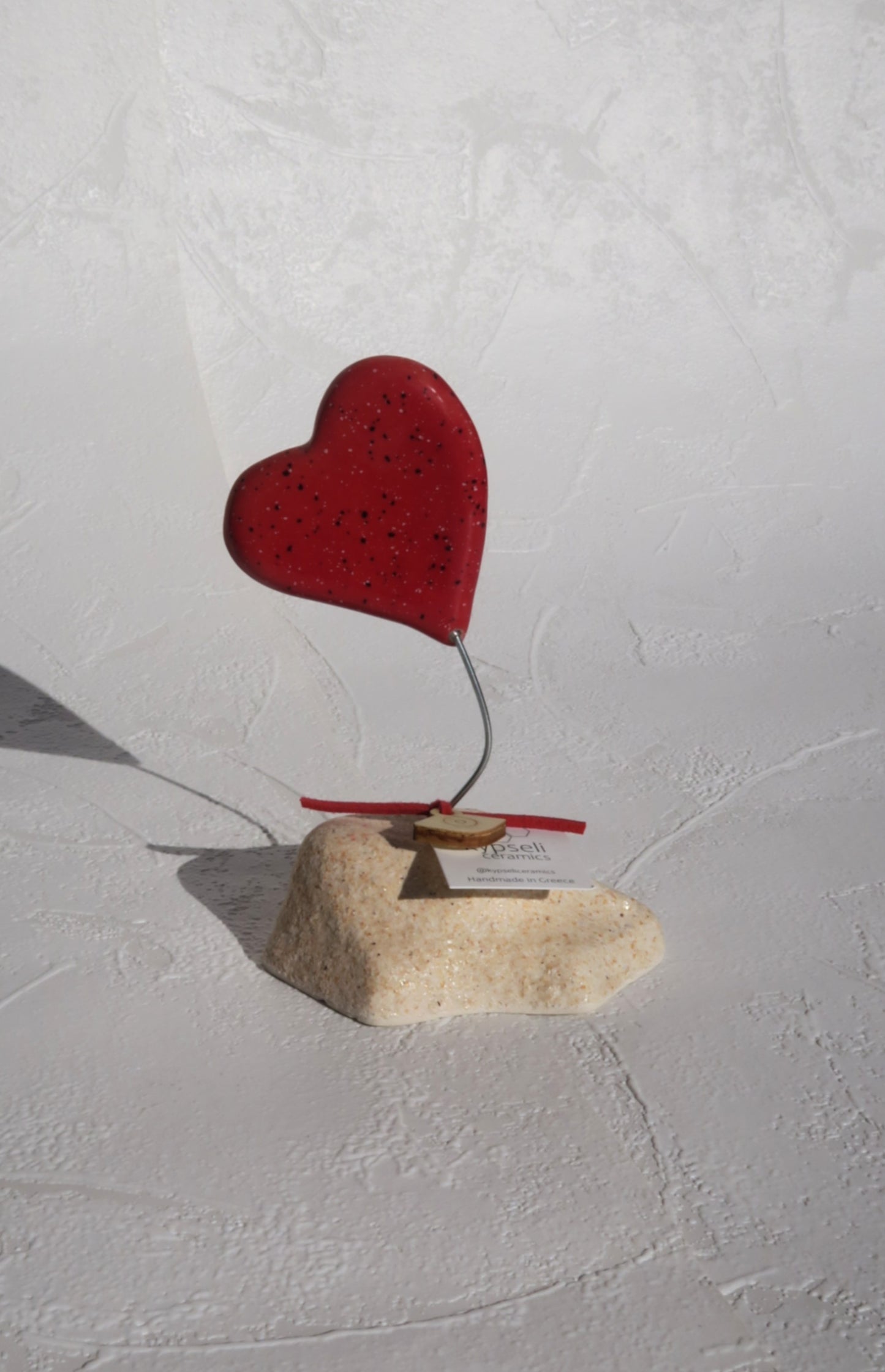 Καρδιά Μπαλόνι