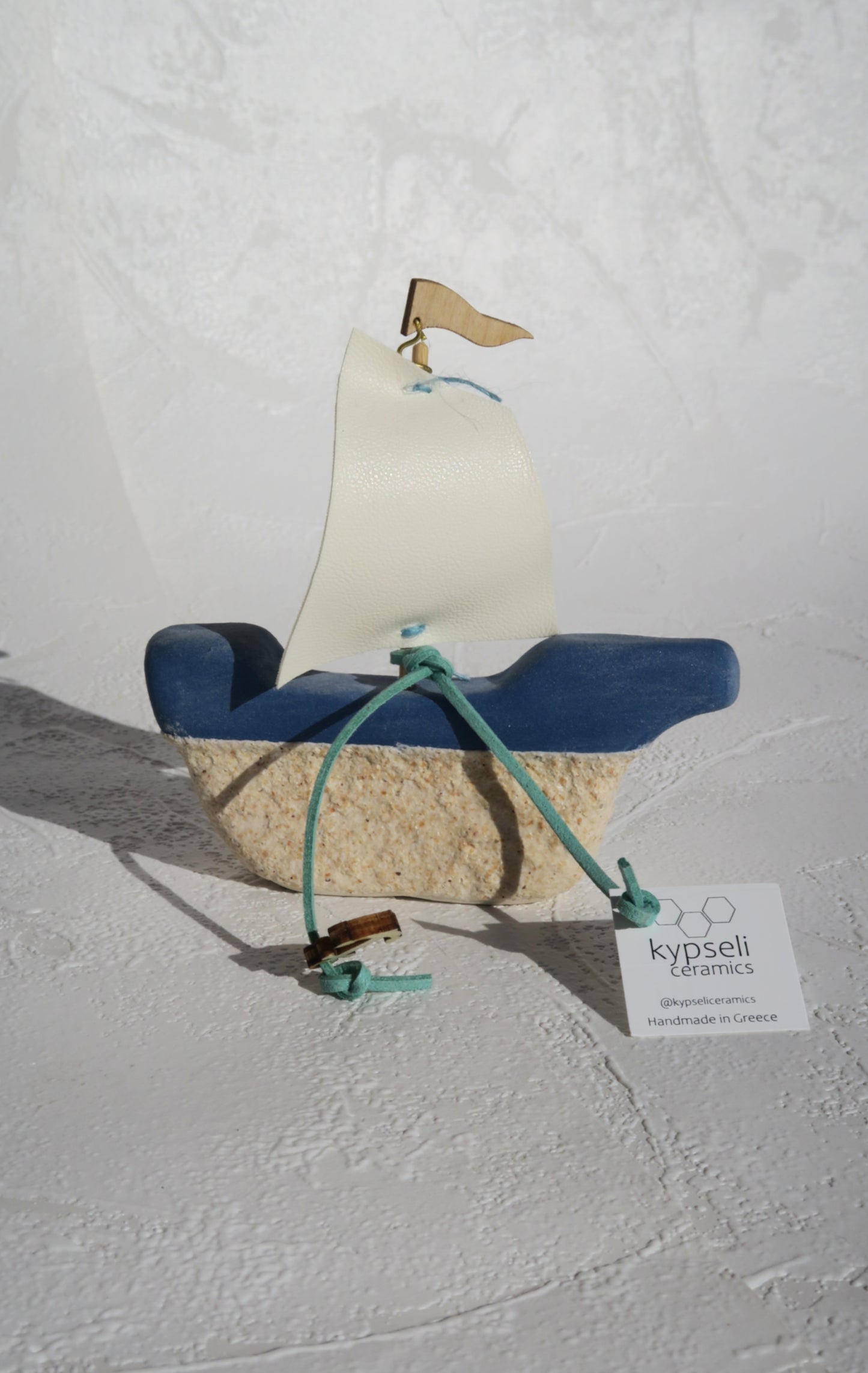 Πειρατικό Καράβι