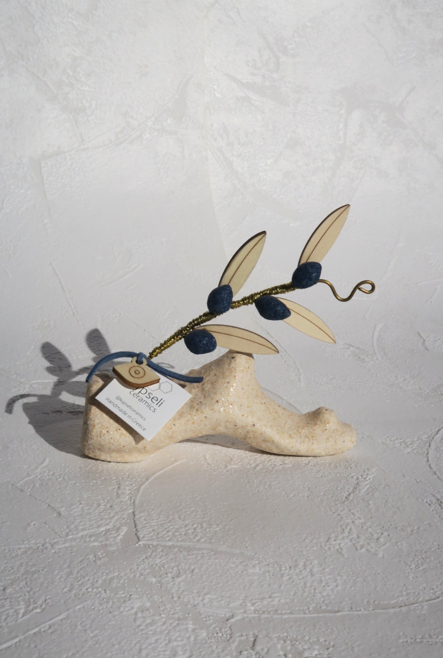 Κλαδί Ελιάς