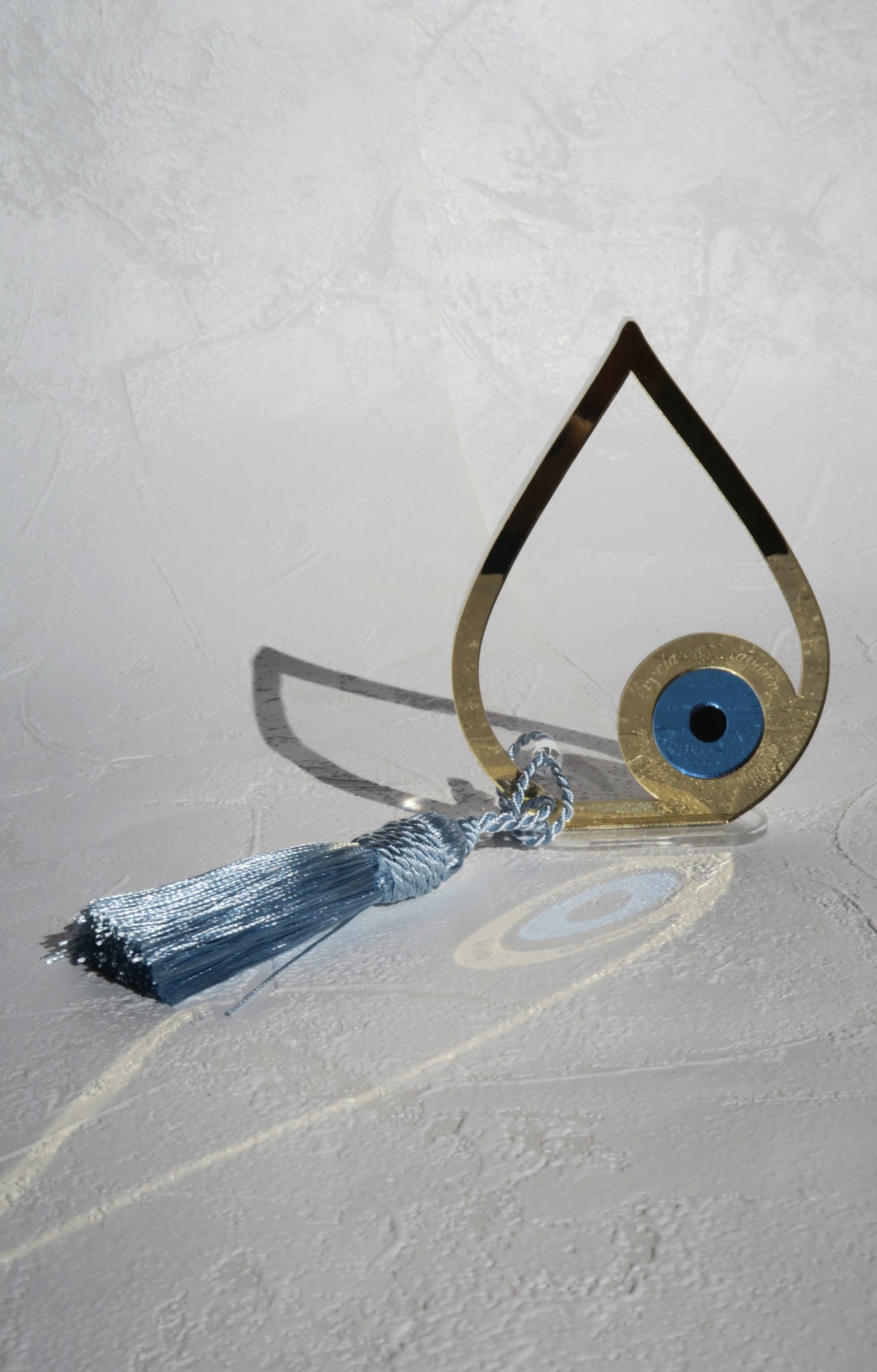 Σταγόνα Μεγάλη