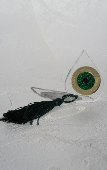 Σταγόνα Μικρή