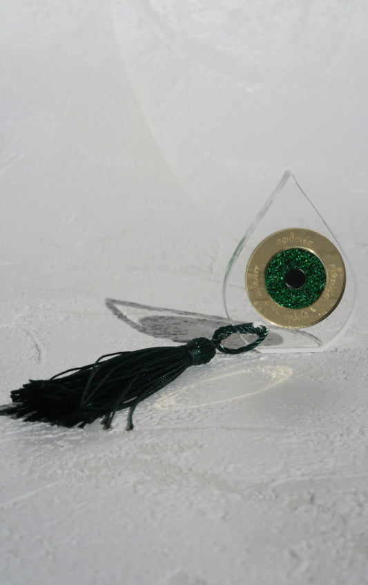 Σταγόνα Μικρή