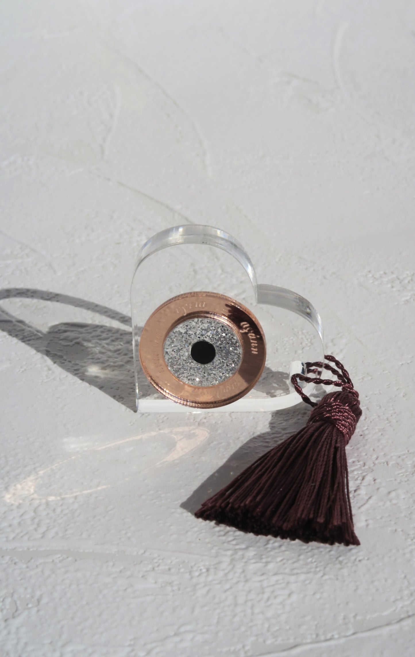 Καρδιά Μικρή