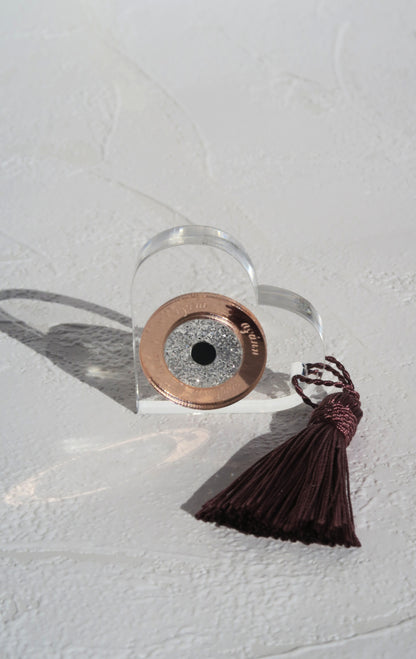 Καρδιά Μικρή