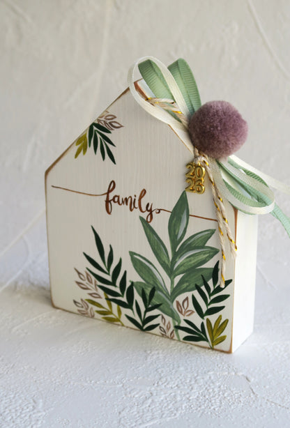 Σπιτάκι Με Φύλλα