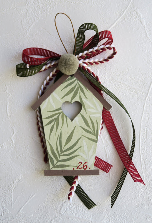 Γούρι Σπιτάκι