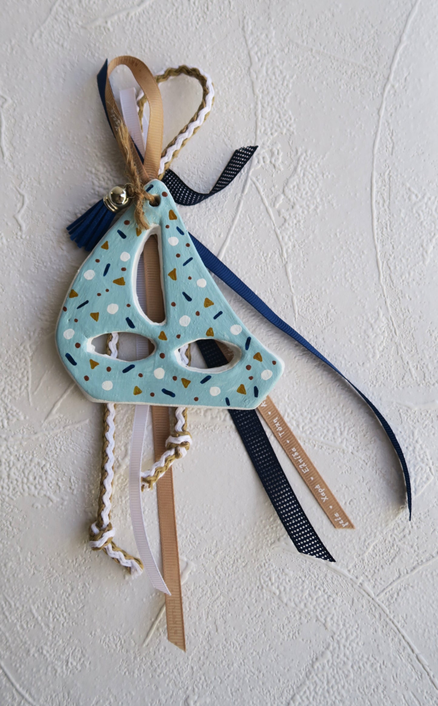 Γούρι Καραβάκι