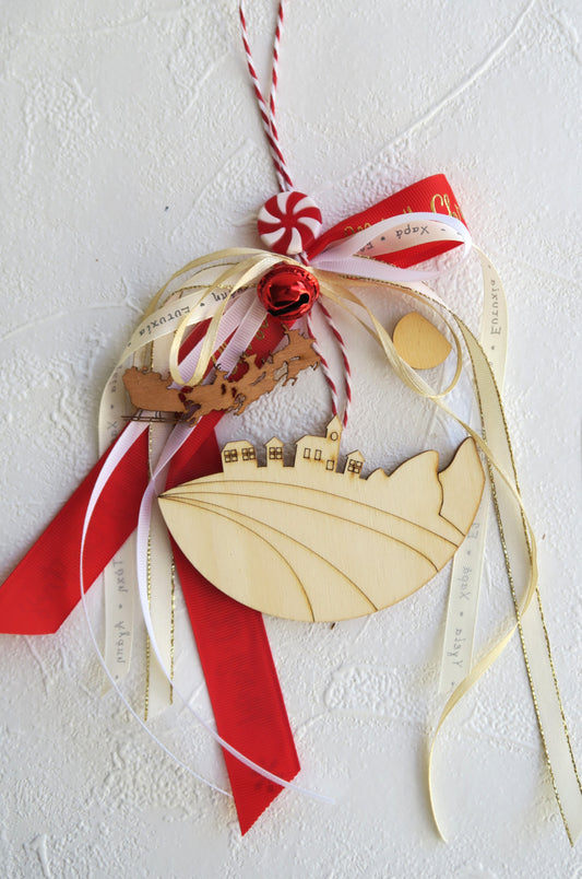 Γούρι Έλκηθρο