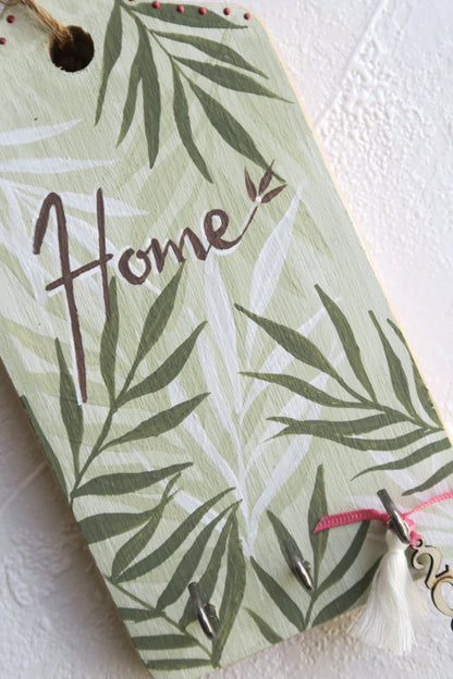 Κλειδοθήκη