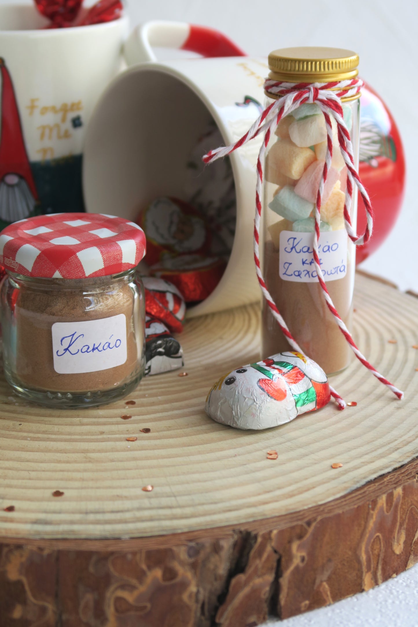 Κούπα Γεμιστή