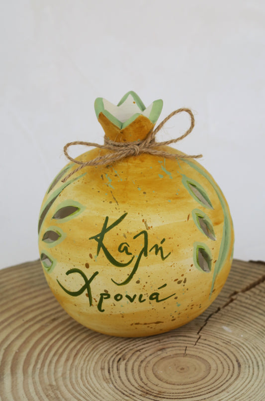 Ρόδι Για Ρεσώ