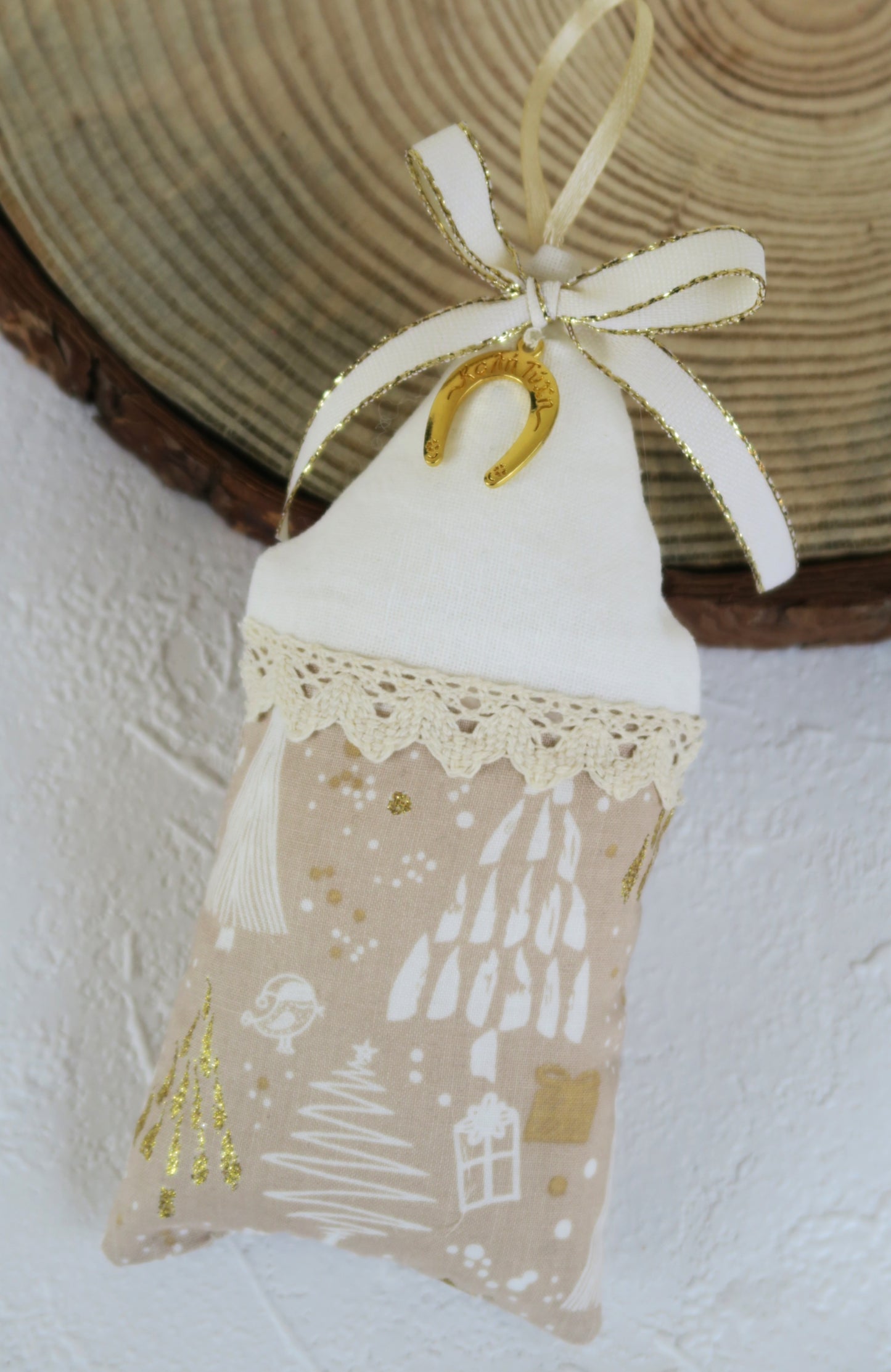 Σπιτάκι Με Πέταλο