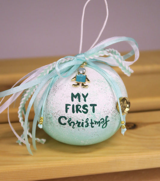 Χριστουγεννιάτικη Μπάλα Βεραμάν