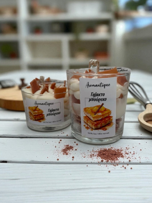 Γαλακτομπούρεκο