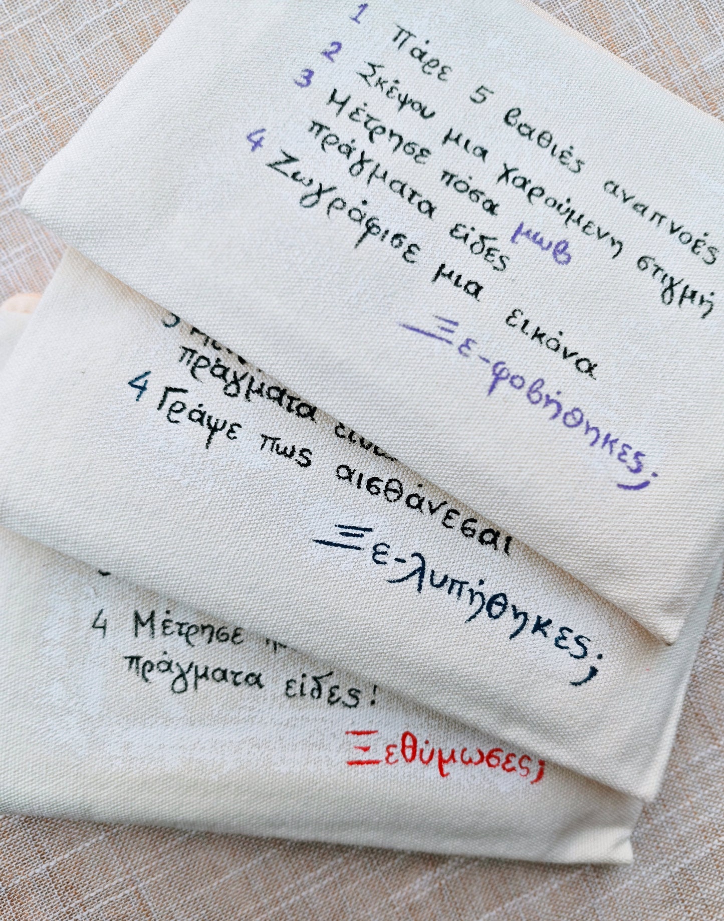 Κασετίνα